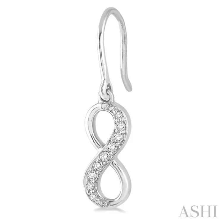 1/6 Ctw Round Cut Diamond Infinity Earrings in 10K White Gold